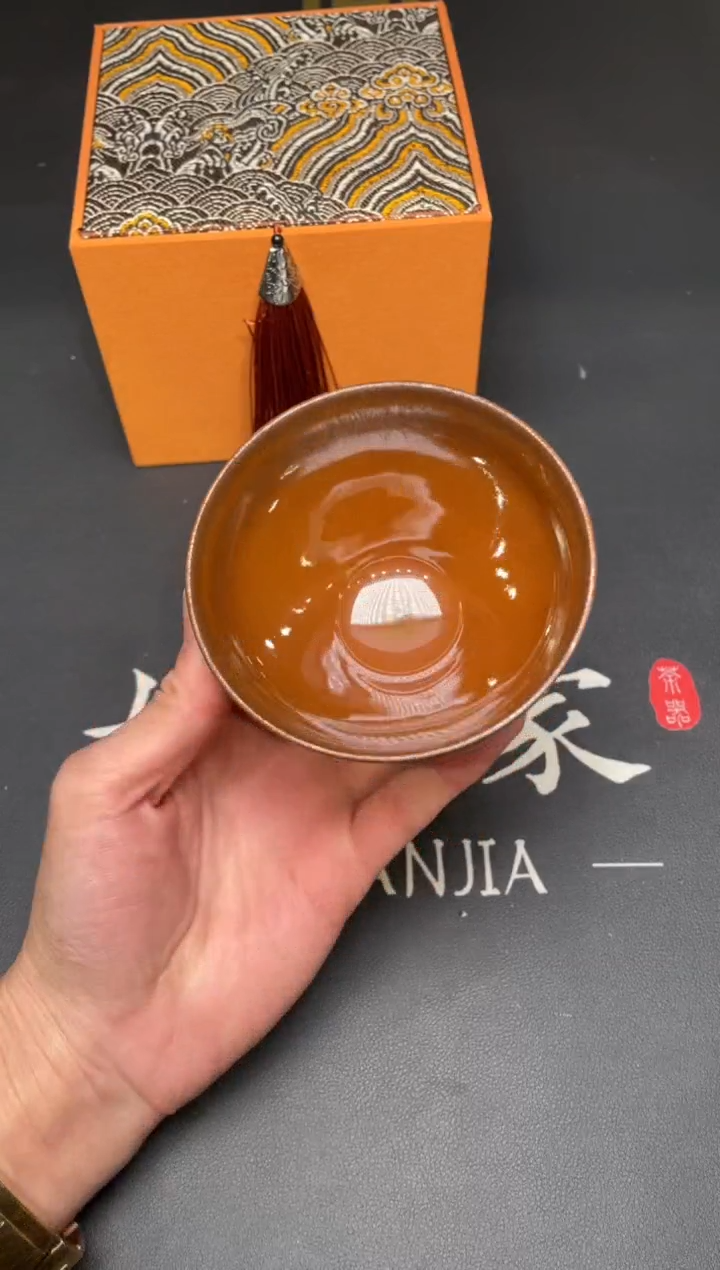 茶盏52@@建窑建盏主人杯（外仓）