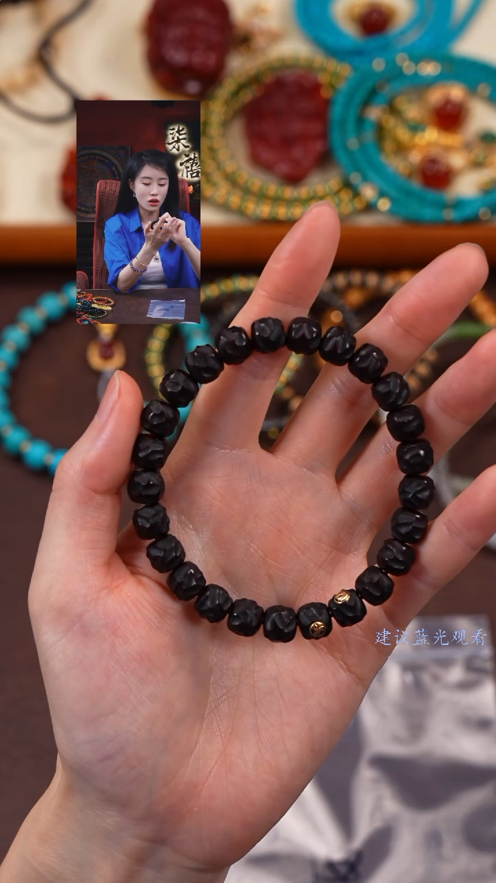 【闪购商品】紫金鼠手串柒禧文玩回血好物