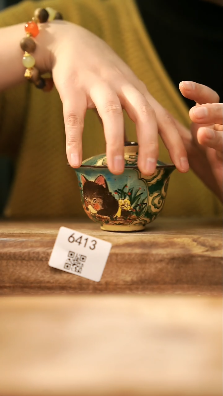 【落单孤品】福利/盖碗@@6413