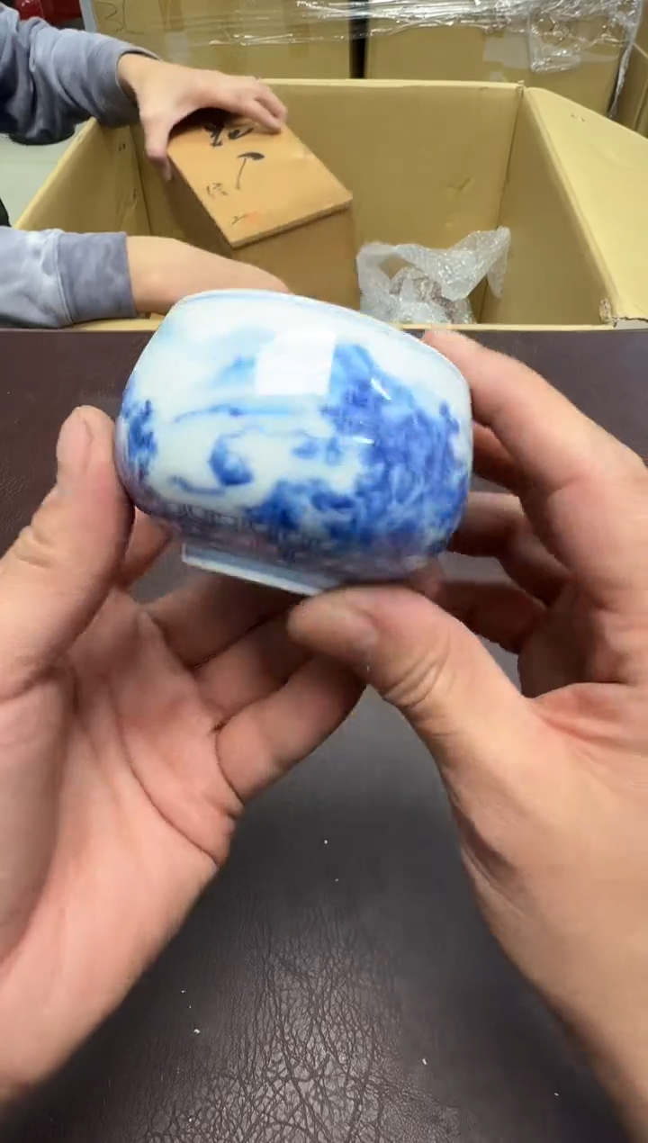 手工艺品钧瓷飒53