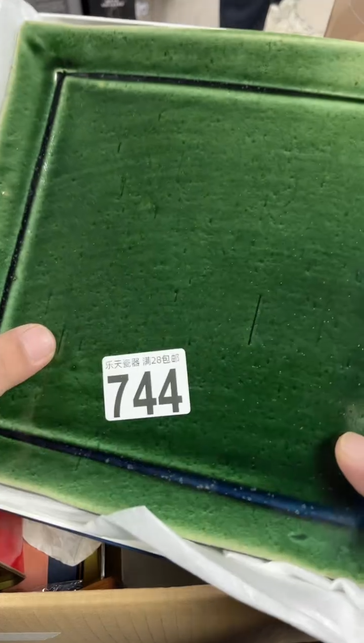 瓷突*突744突突突突突突