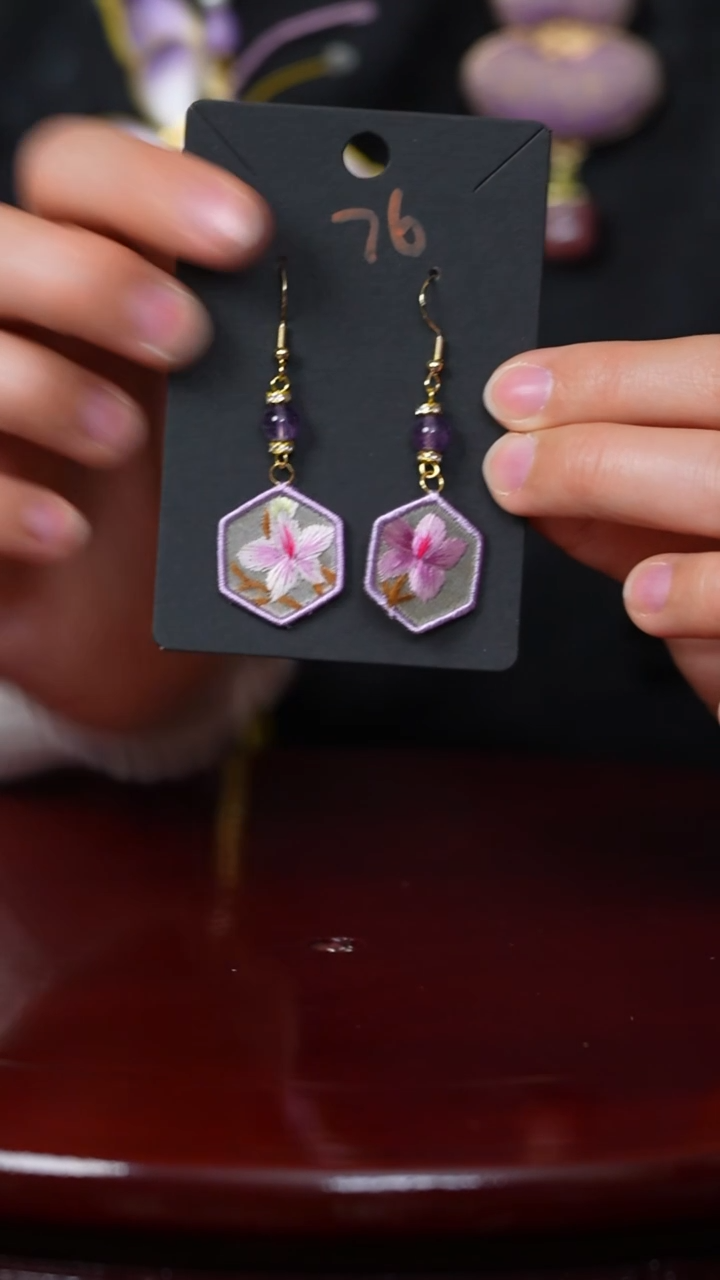 【闪购商品】织绣0801非遗国风手工美物