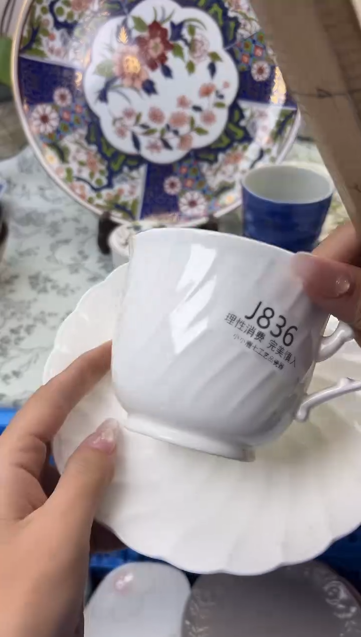 瓷?*茶836-JJJJJJJJJJJJ