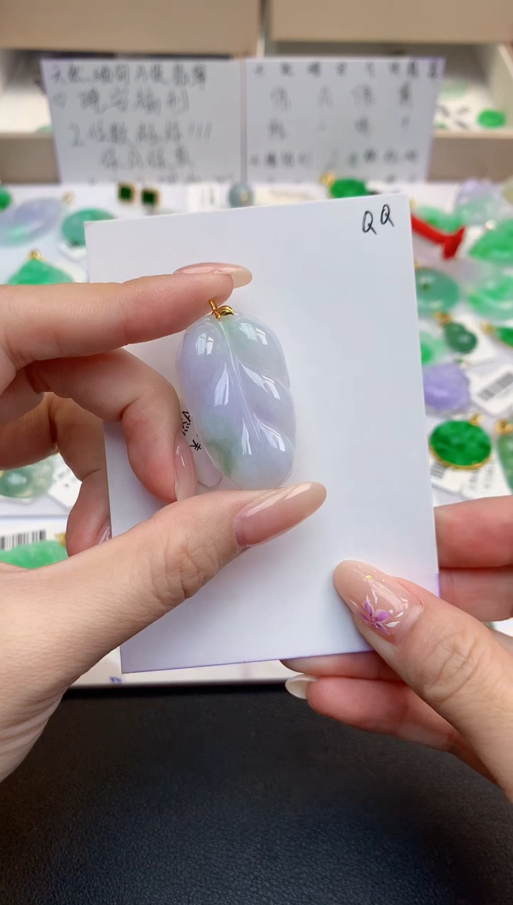 颈饰18K金镶嵌翡翠天然缅甸A货翡翠