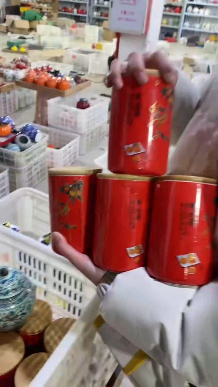 【闪购商品】罐茶叶罐储物密封罐家用绿茶红茶普洱龙井茶罐