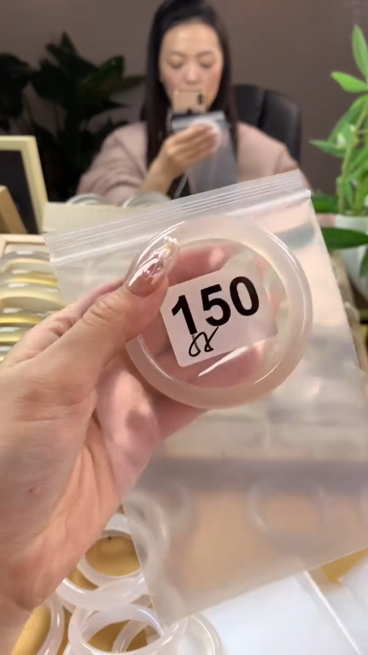 【闪购商品】玛瑙/玉髓手镯未镶嵌150