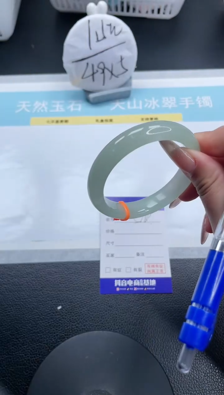 【闪购商品】石英质玉手镯未镶嵌18S169-52