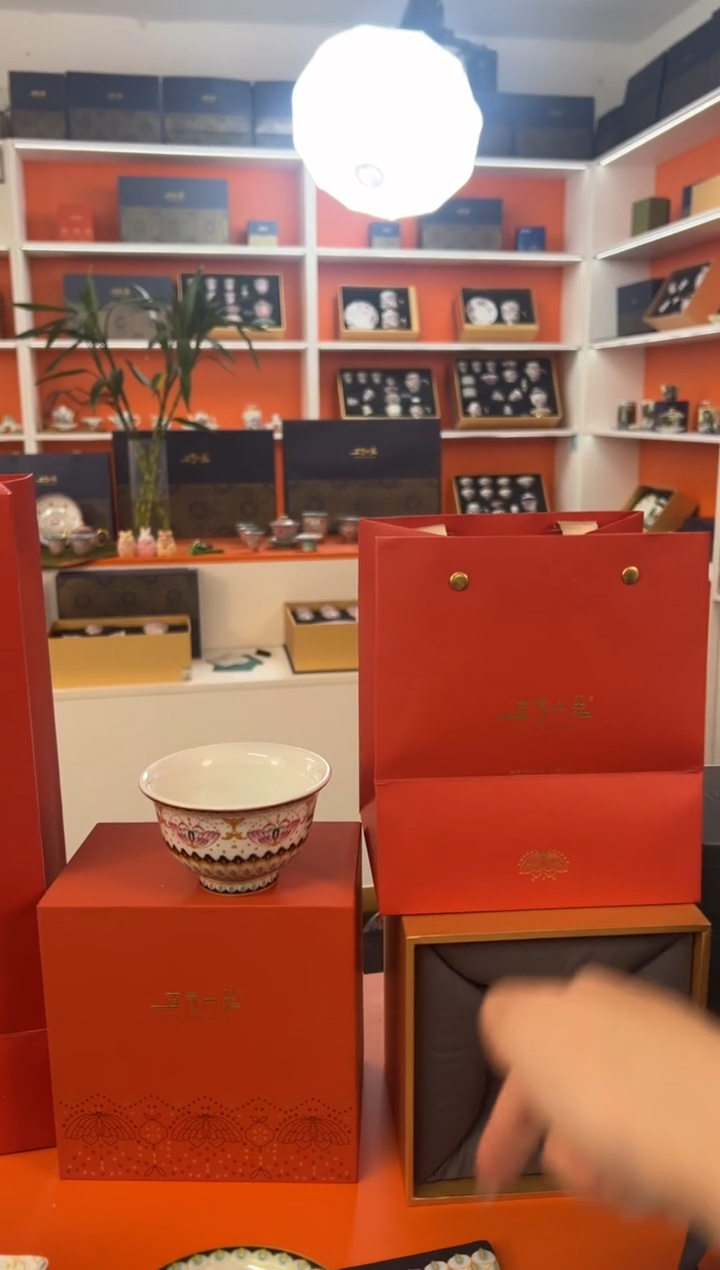 【闪购商品】瓷片小乔闪电购链接