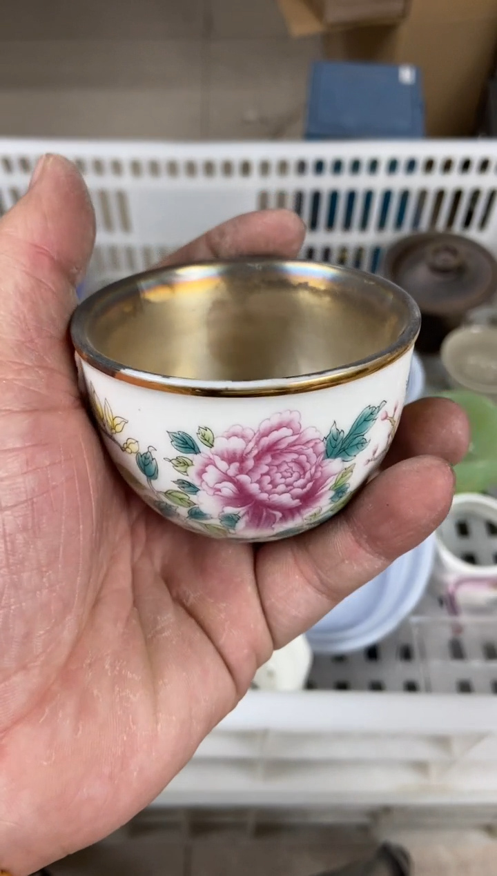 杯无运费险有瑕疵的摄影的产品有使用过的痕迹有点脏介意勿拍