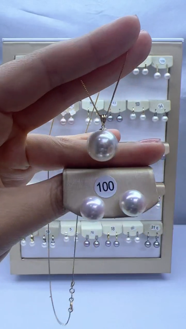 【闪购商品】淡水珍珠吊坠(赠链)18K金镶嵌100+吊