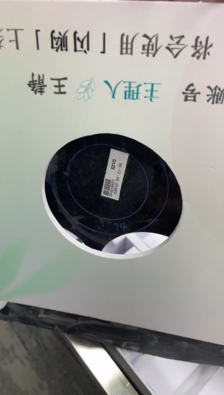 未镶嵌手镯定制翡翠定制手镯ADL/DZS1