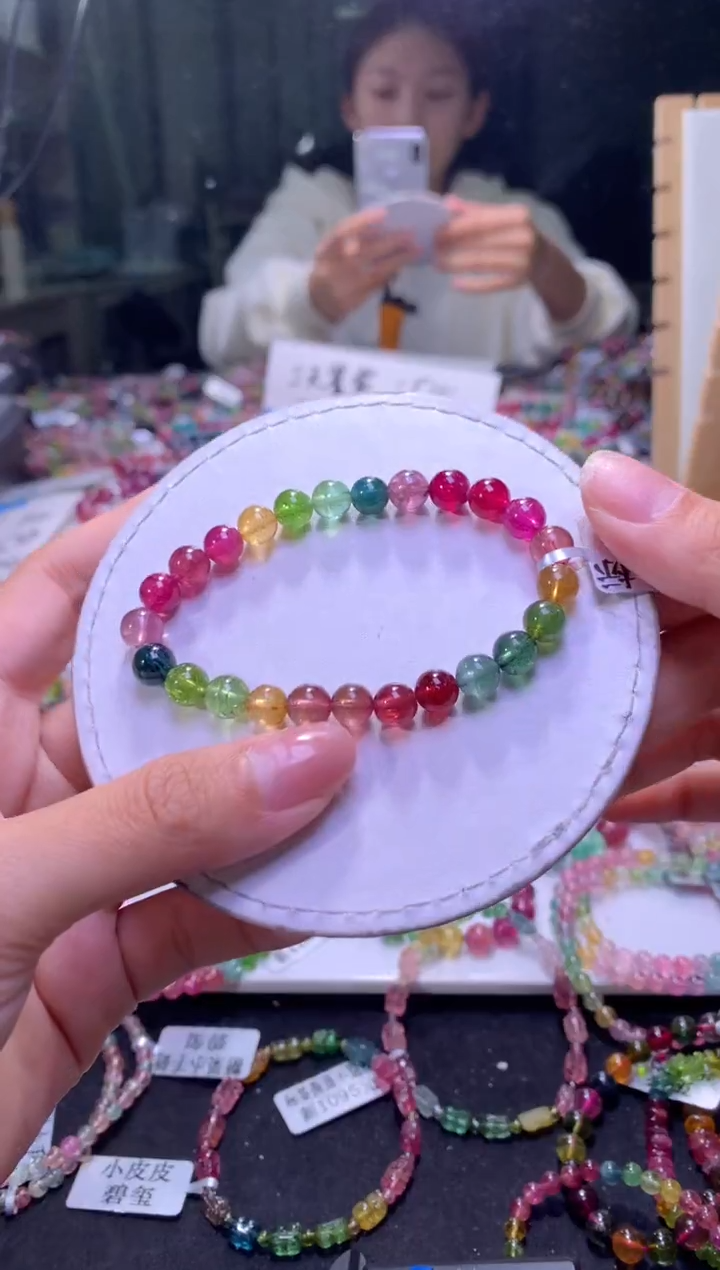 未镶嵌手串碧玺A144【天然碧玺】