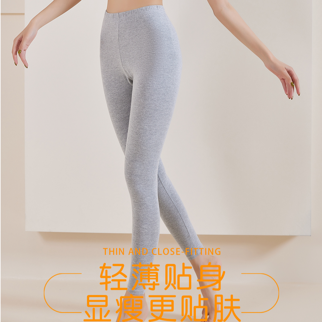 秋季新款7A抗菌松紧腰秋裤女百搭6606