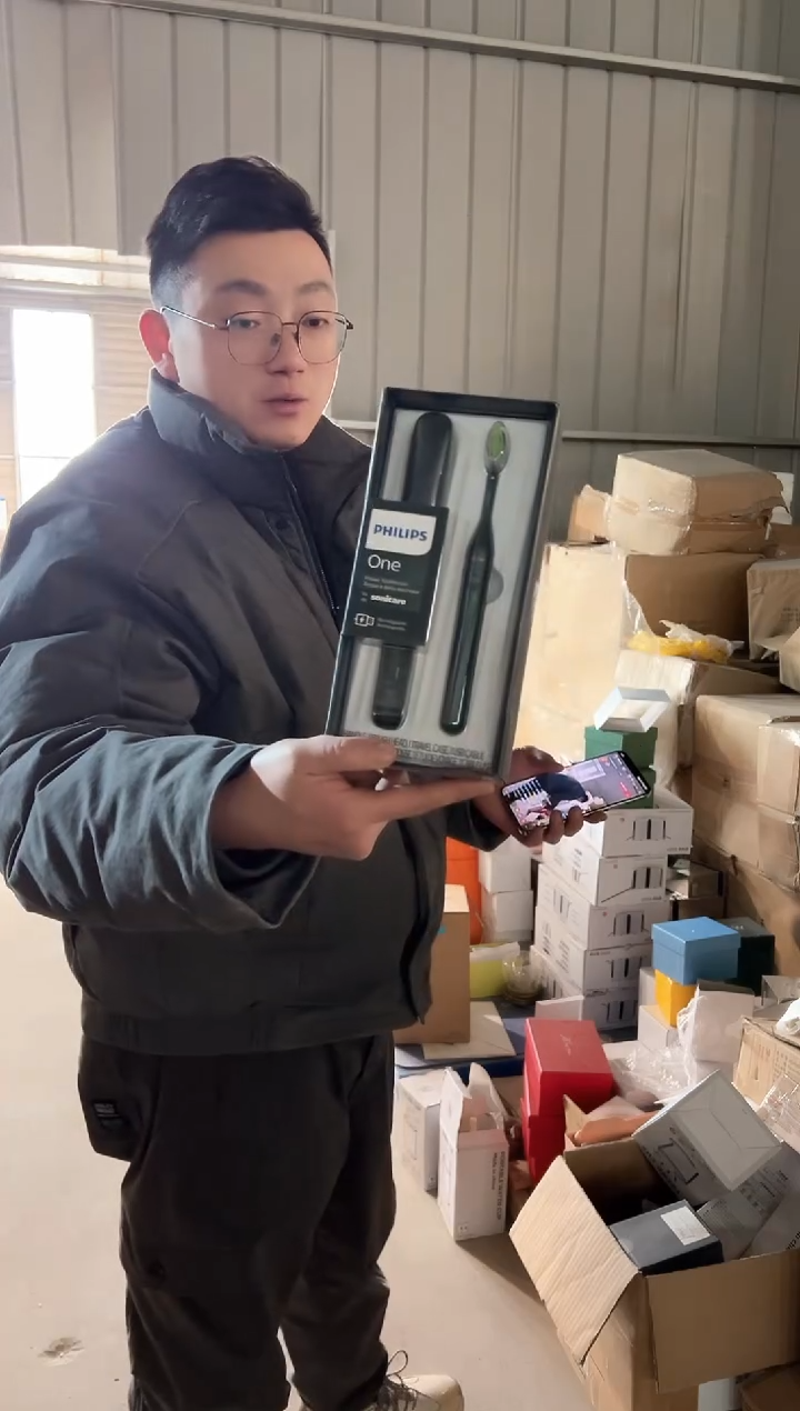 【闪购商品】无铅玻璃057莱俐家居2.6下午