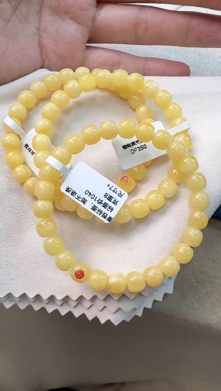 手串蜜蜡18K金镶嵌蜜蜡手串多样性发货发其一