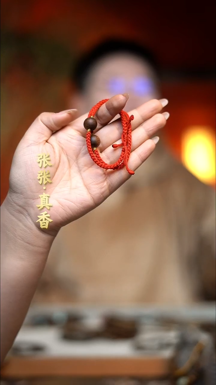 沉香吊坠海南莺歌绿棋单颗圆珠（多样性发其一） 
