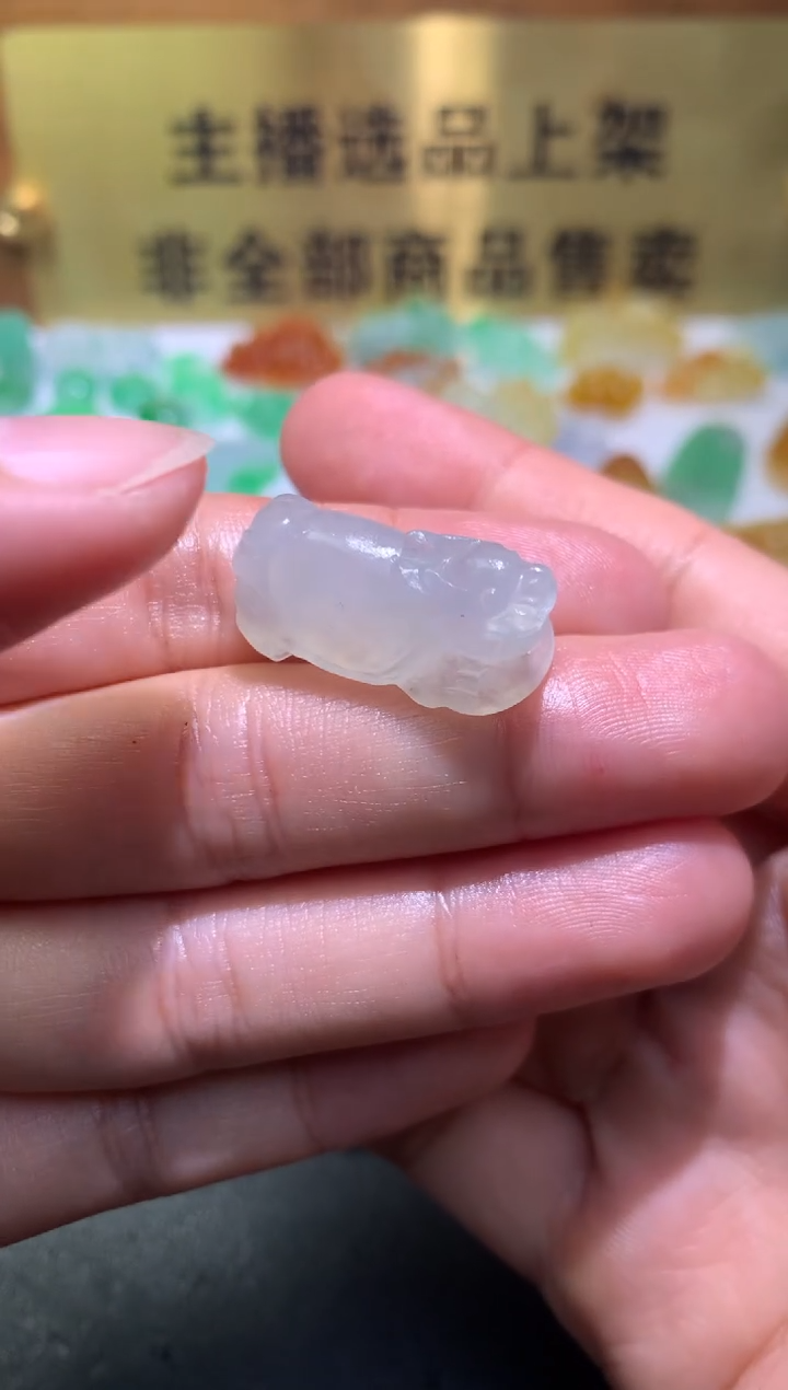 【闪购商品】定制翡翠未镶嵌毛货