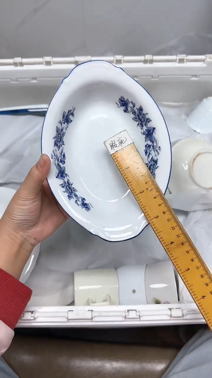 【闪购商品】066回流瓷器默认微瑕，18.8包邮