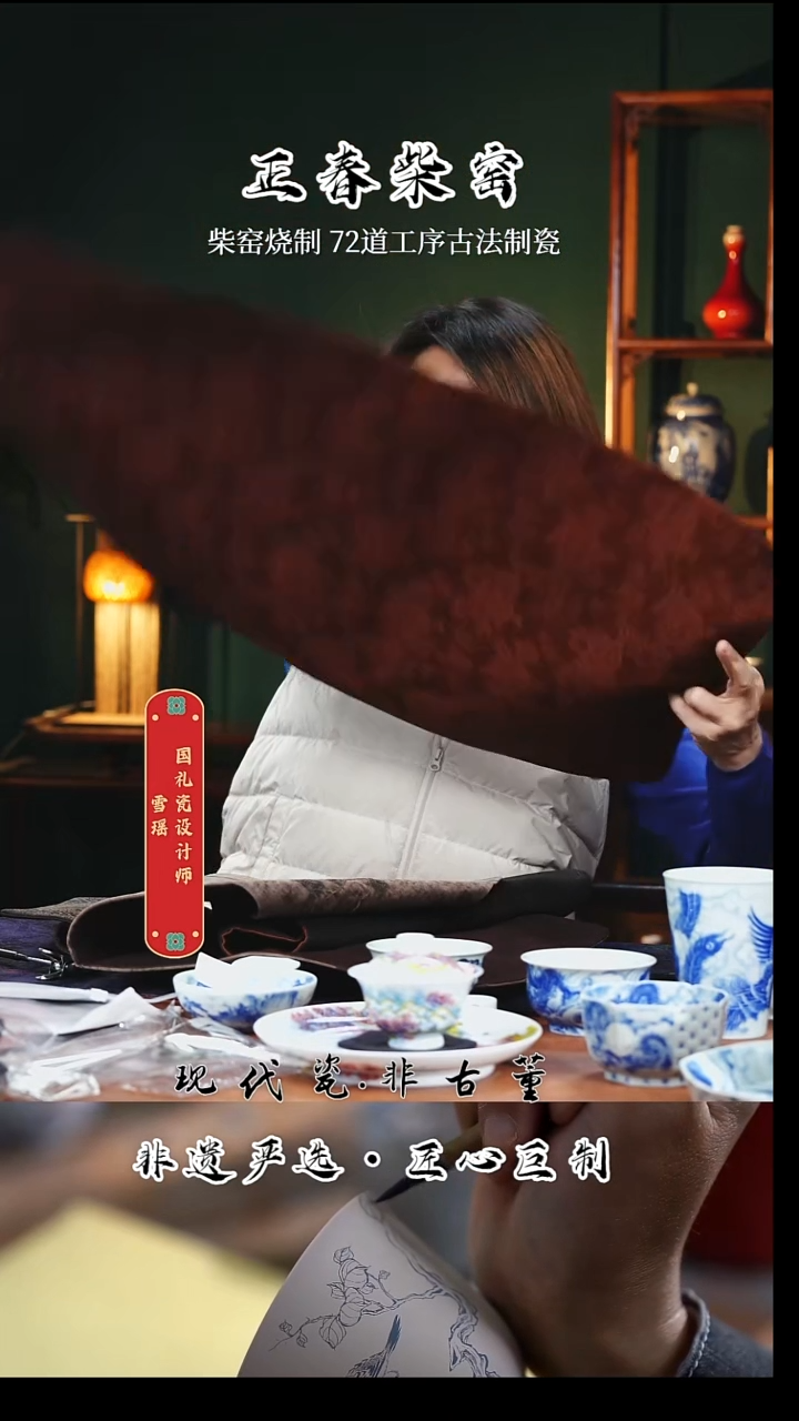 （售后需完整开箱视频）