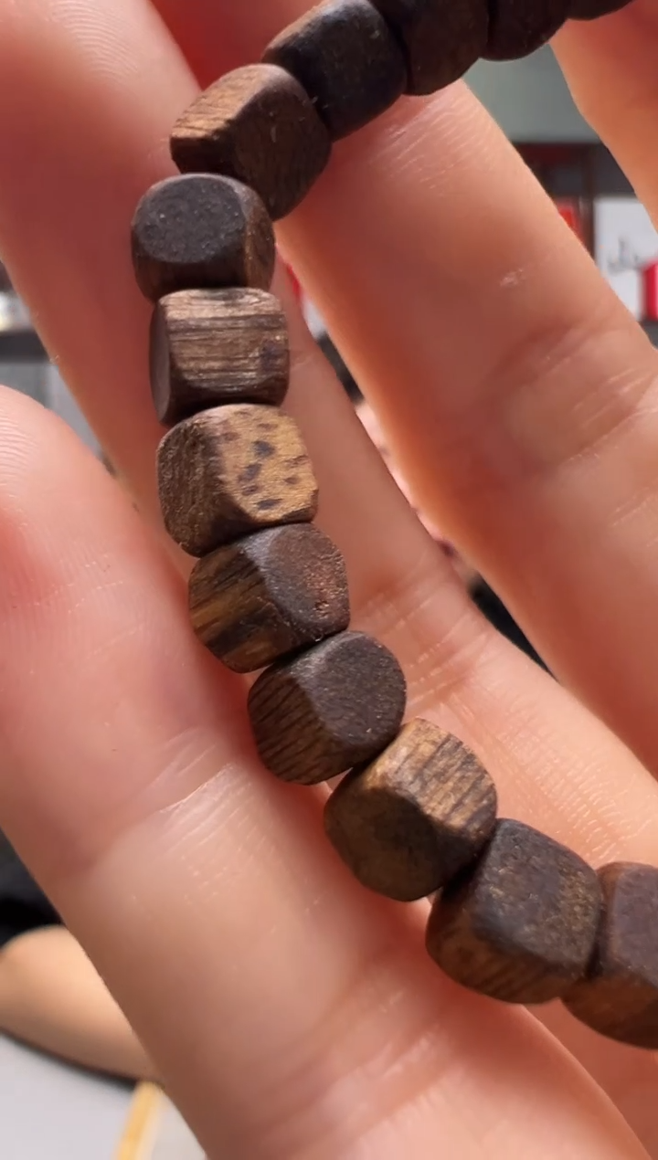 【闪购商品】沉香沉香碎屑310号方糖勾丝粉末多样性发一503