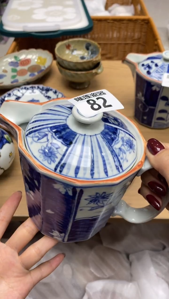 瓷片小*隆莲全球选好物精选