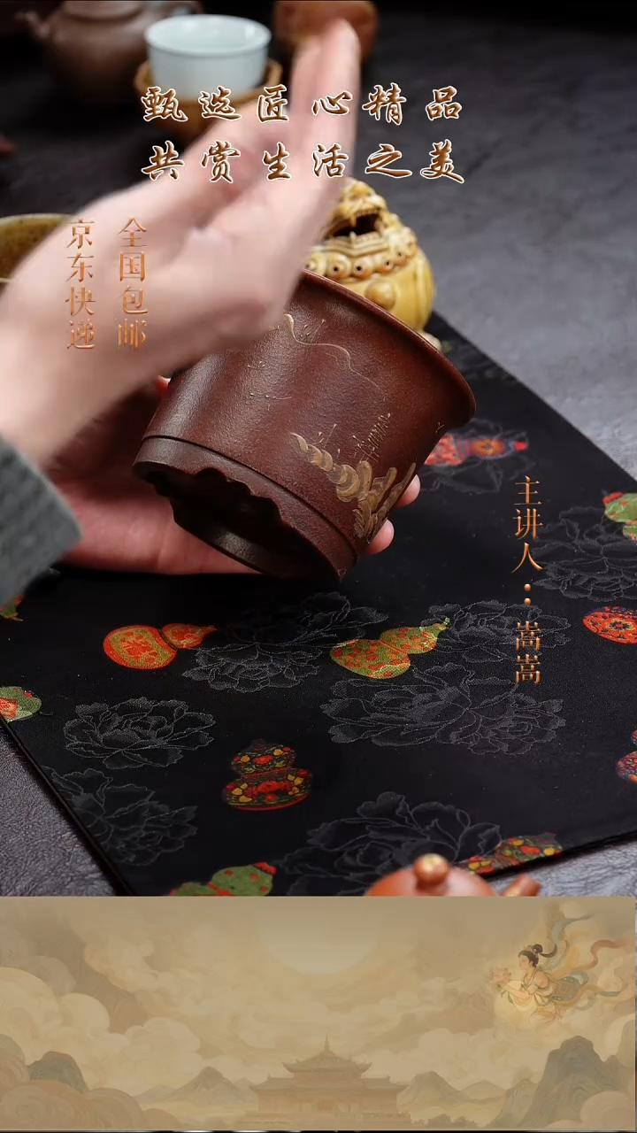 茶杯紫砂茶宠015