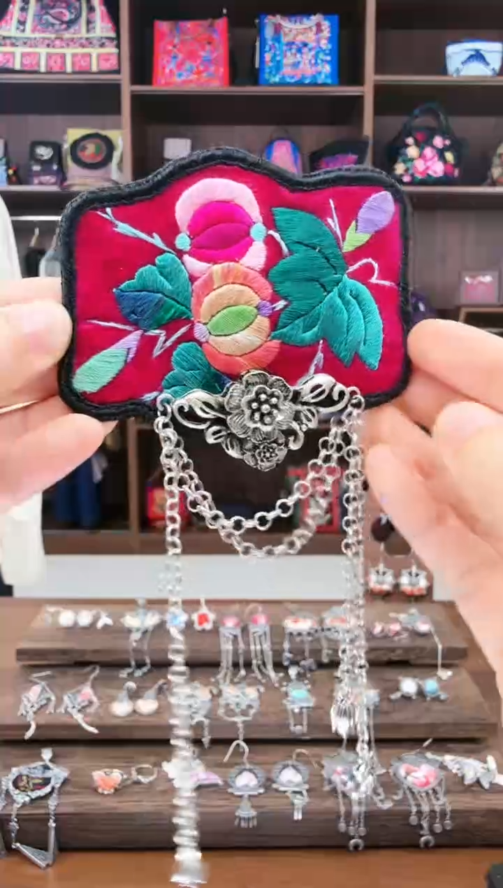 【闪购商品】织绣170蚩梦苗族古绣