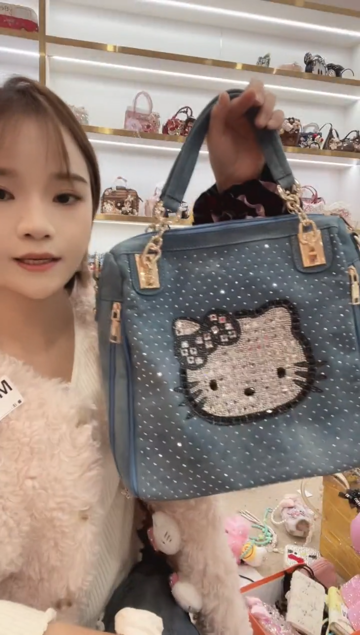 PVC格格家定制女包7788