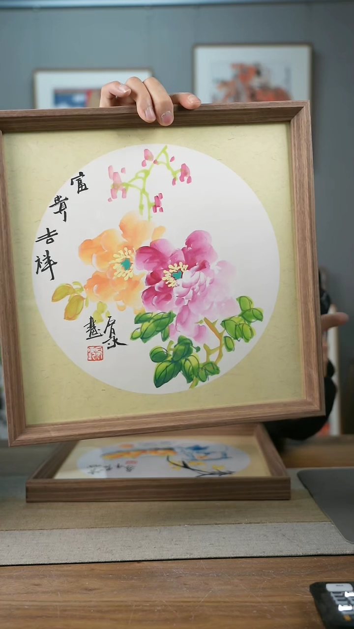 【闪购商品】书法协会会员老师带框作品-手书/绘同款作品