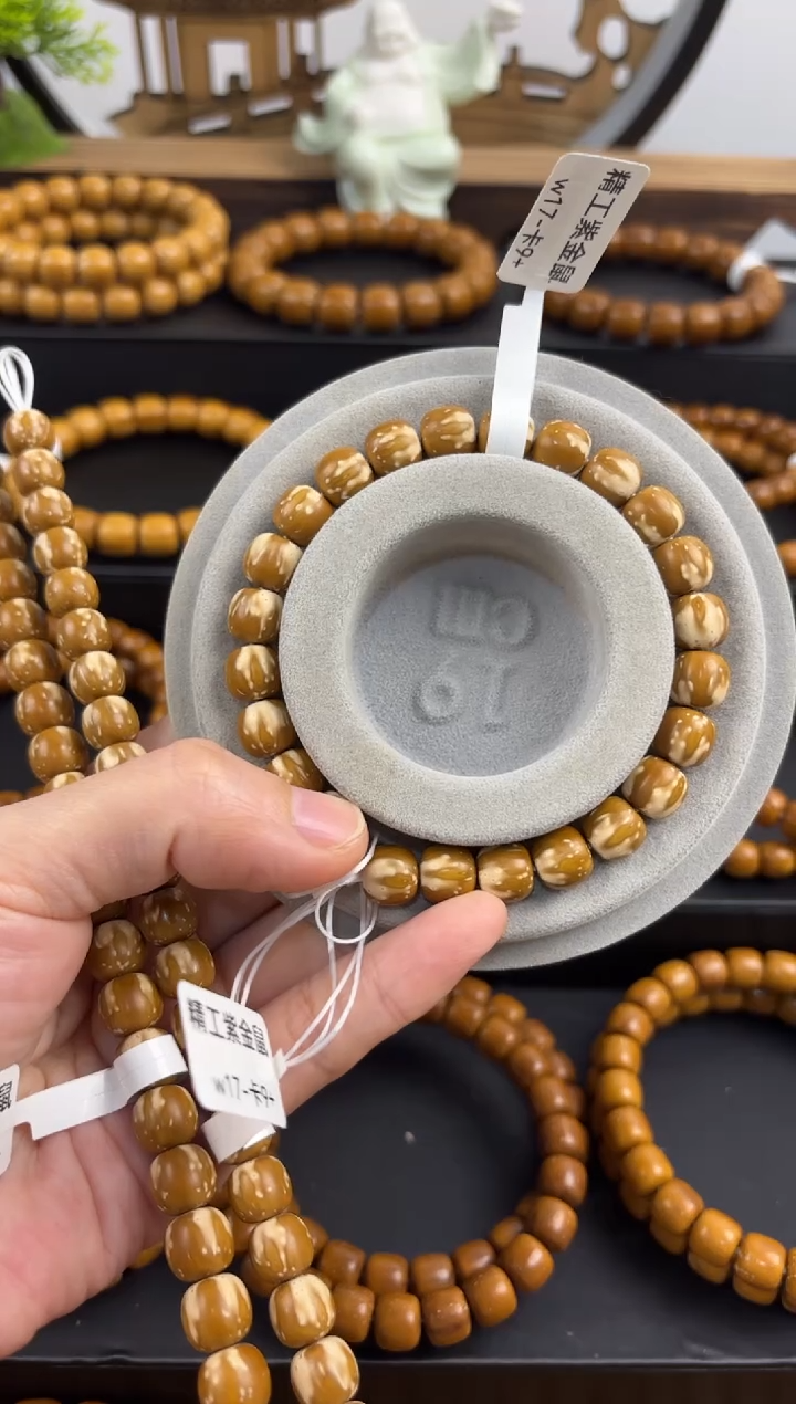 【闪购商品】紫金鼠吊坠紫金鼠实心花皮老型9.5