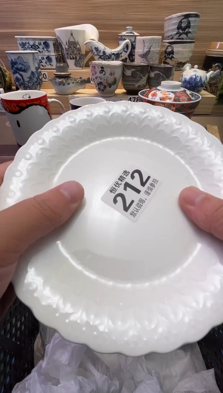 瓷片土*包陶瓷瓷器瓷器瓷器瓷器瓷器瓷器瓷器瓷器