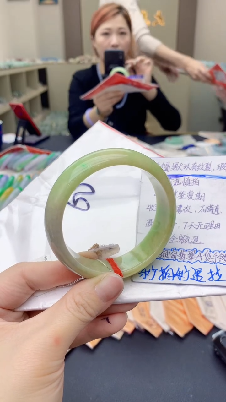 【闪购商品】翡翠手镯未镶嵌0984850083