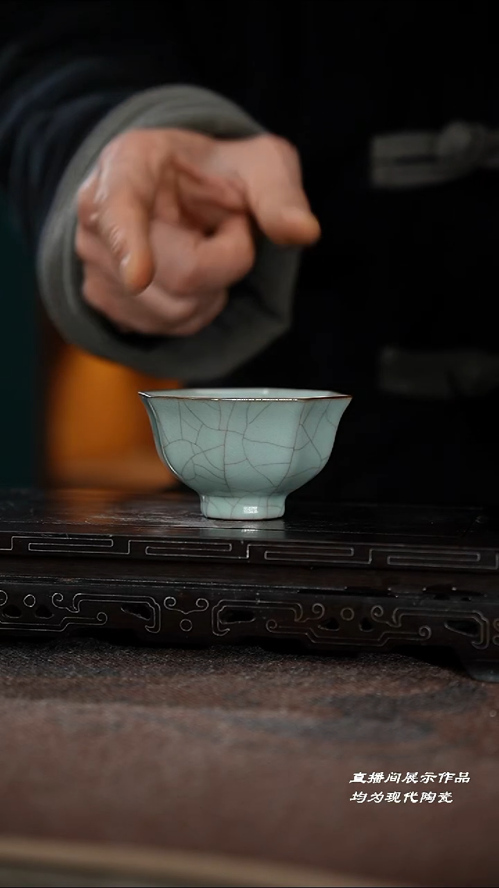 73-1八方杯（子庐窑 南官 卢湛）