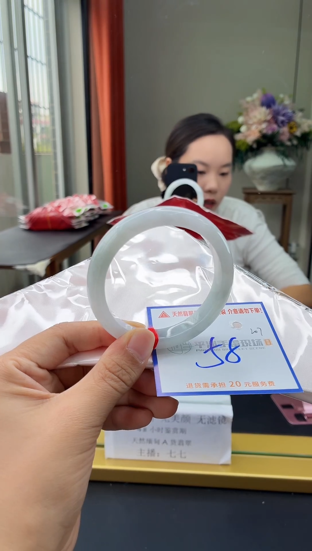 未镶嵌手镯翡翠1111111111111111111