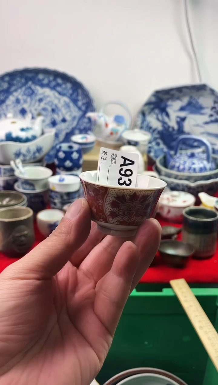 瓷片蓝***！7777777777 A939