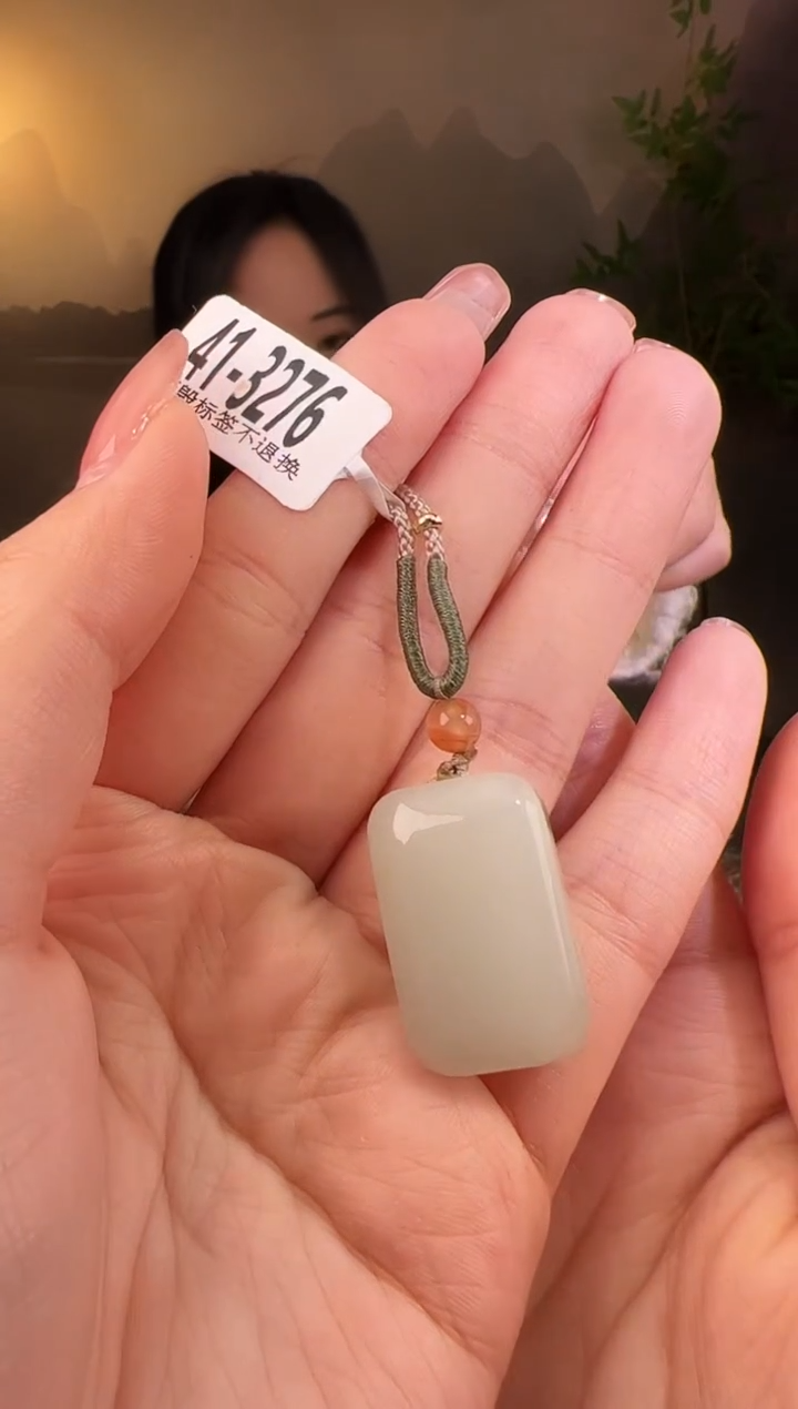 【闪购商品】和田玉颈饰未镶嵌3276
