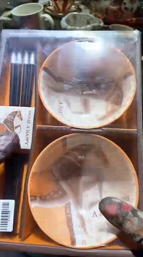 【闪购商品】瓷片6938667784613729740