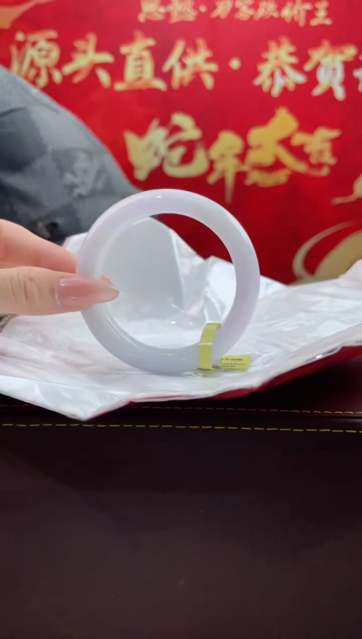 【闪购商品】翡翠手镯未镶嵌5翡翠手镯