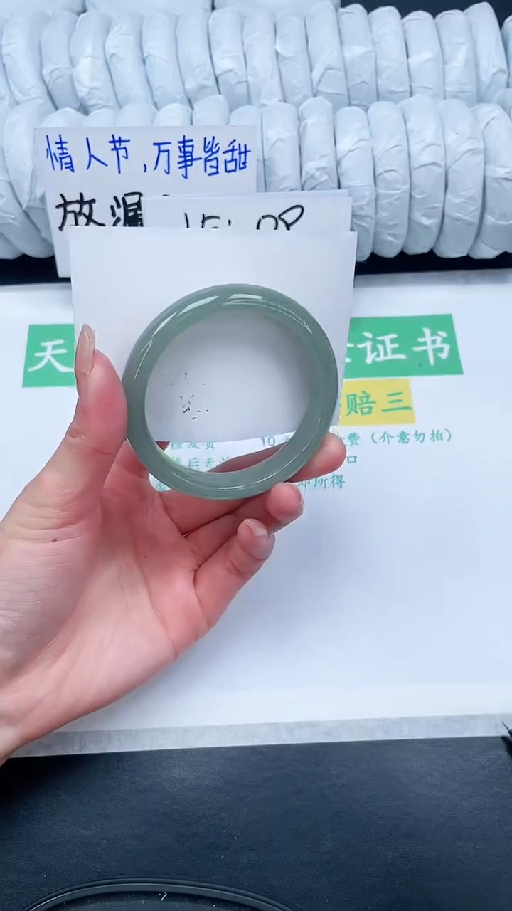 【闪购商品】石英质玉手镯未镶嵌392-56.8