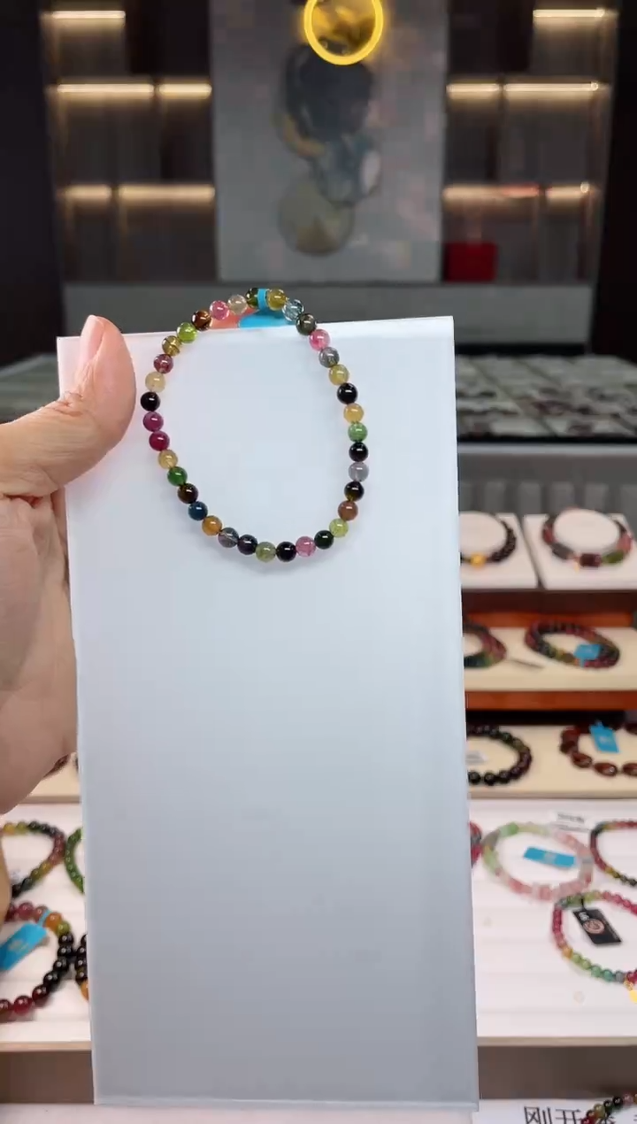 【闪购商品】单圈手串未镶嵌碧玺（多样性发一条）Q