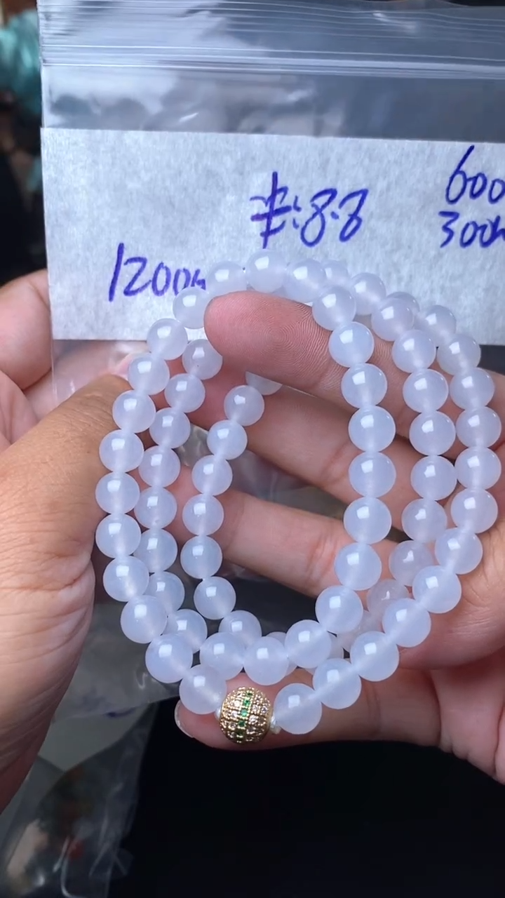 【闪购商品】定制翡翠未镶嵌毛货需精细抛光拍一发一