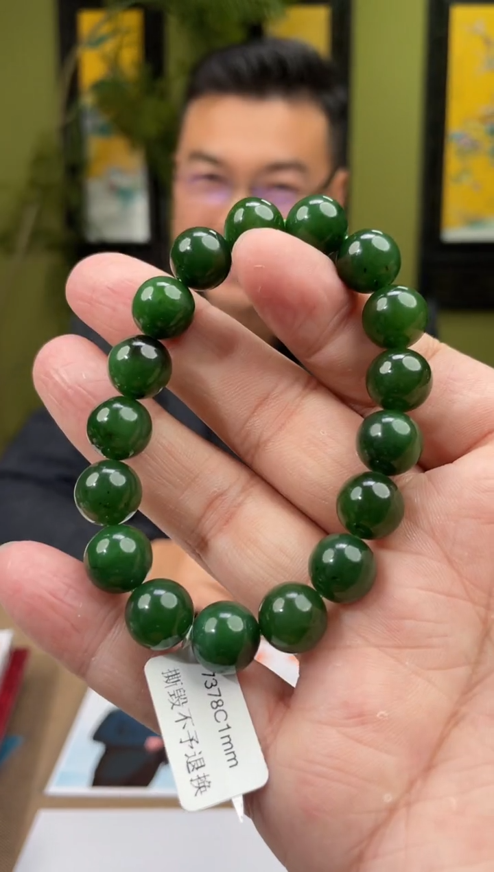 颈饰未镶嵌和田玉多样性发货拍一发一