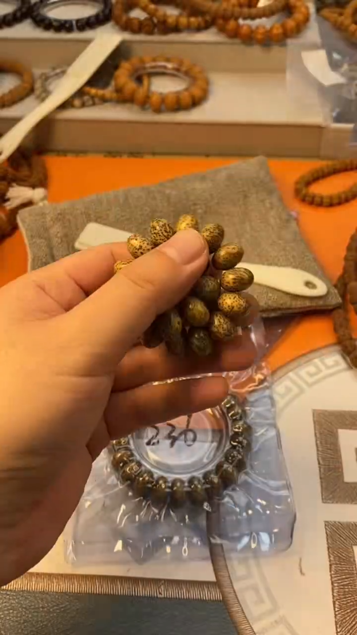 【闪购商品】星月菩提吊坠236星月算盘