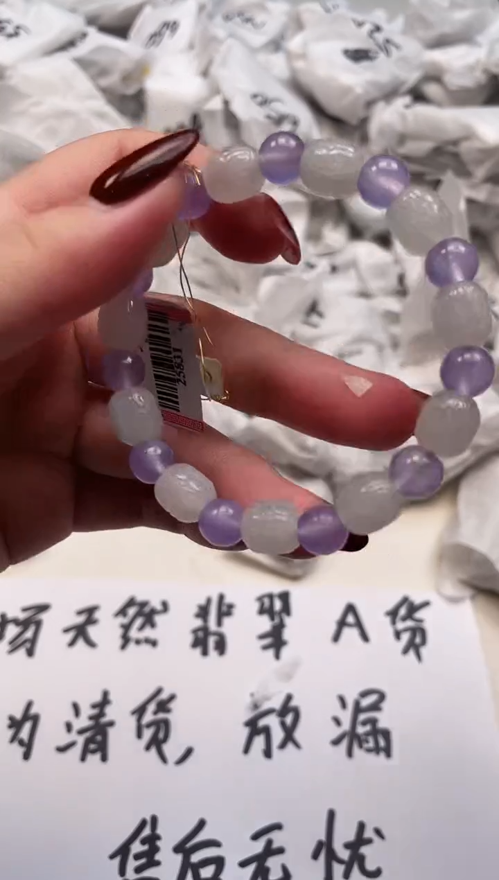吊坠(不含链)未镶嵌翡翠22