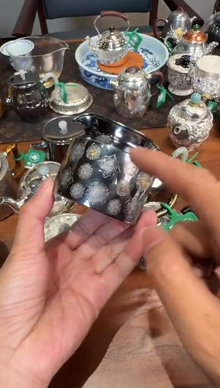 -大唐宝相公道杯--------