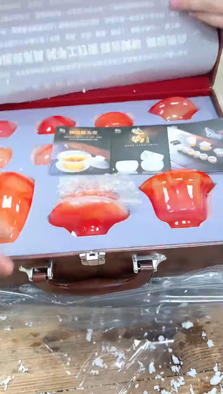 【闪购商品】其他清山陶也商品链接@@