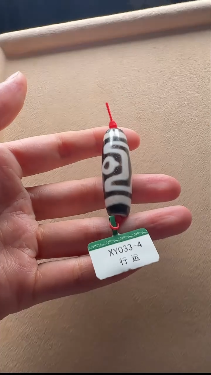 【闪购商品】玛瑙/玉髓无未镶嵌xy033-4