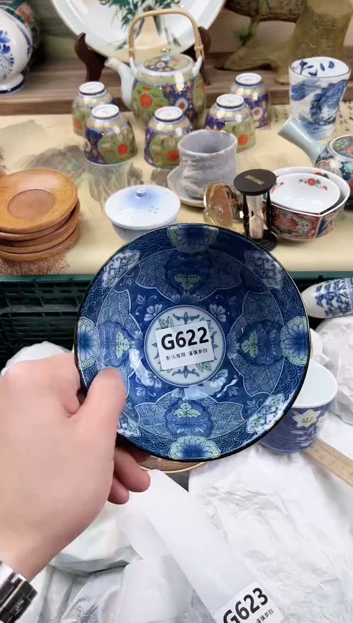 瓷片刘*622                         