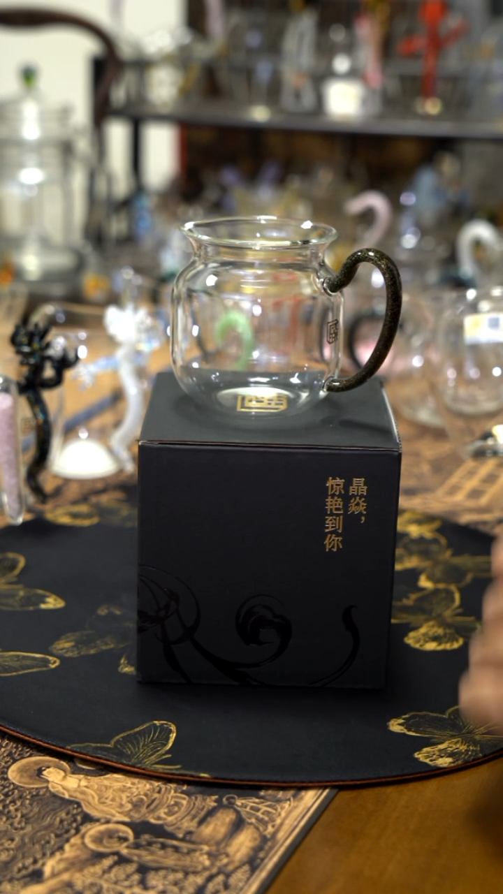 黑金小圆满公道杯  晶焱金标