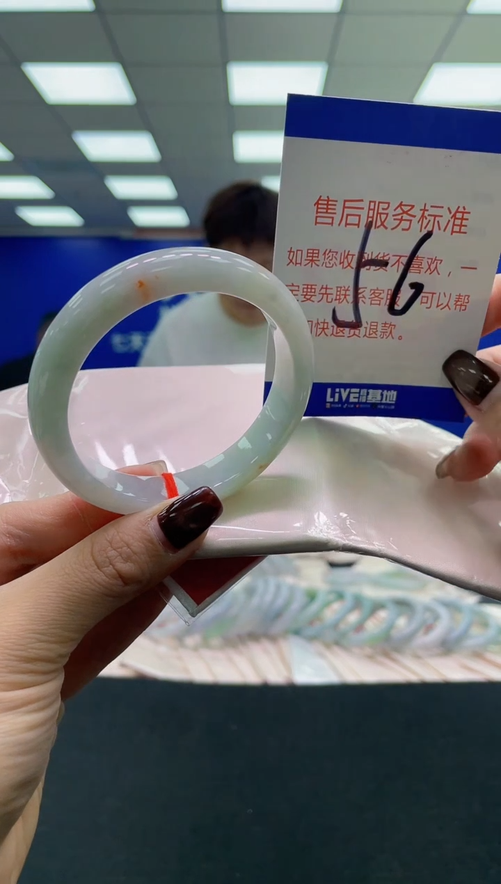 未镶嵌手镯翡翠AAAAAAAAAA